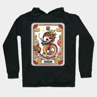 Chinese Dragon Tarot Card - Year of the Dragon 2024 Hoodie